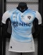 26-27 Al-Hilal Away Player Version Soccer Jersey