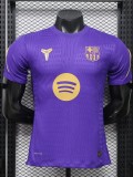 26-27 BAR Purple Player Version Training shirts