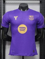 26-27 BAR Purple Player Version Training shirts