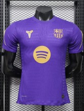 26-27 BAR Purple Player Version Training shirts