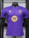 26-27 BAR Purple Player Version Training shirts