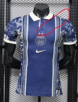 26-27 PSG Special Edition Player Version Soccer Jersey (With 2 Star)*两颗星