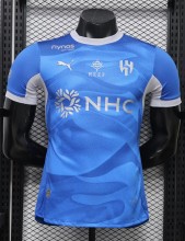 26-27 Al-Hilal Home Player Version Soccer Jersey
