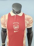 26-27 ARS Special Edition Player Version Soccer Jersey