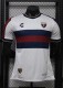 26-27 Atalanta Away Player Version Soccer Jersey
