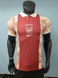 26-27 ARS Special Edition Player Version Soccer Jersey