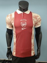 26-27 ARS Special Edition Player Version Soccer Jersey