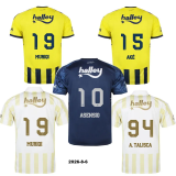 26-27 Fenerbahce Third Fans Soccer Jersey