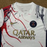 26-27 PSG White Fans Training shirts