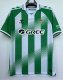 26-27 Real Betis Home Fans Soccer Jersey