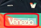 26-27 Venezia FC Home Fans Soccer Jersey
