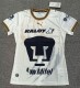 26-27 Pumas UNAM Home Women Fans Soccer Jersey (女)