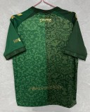 26-27 Real Betis Away Fans Soccer Jersey