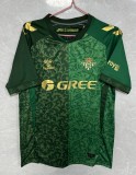 26-27 Real Betis Away Fans Soccer Jersey
