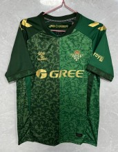 26-27 Real Betis Away Fans Soccer Jersey