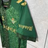 26-27 Real Betis Away Fans Soccer Jersey