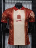 26-27 Spain Special Edition Player Version Soccer Jersey