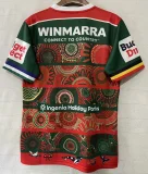 2026 High Quality Rugby Jersey