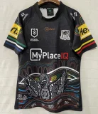 2026 High Quality Rugby Jersey
