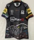 2026 High Quality Rugby Jersey