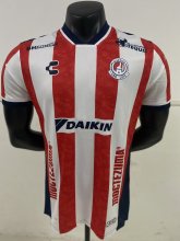 26-27 San Luis Home Player Version Soccer Jersey