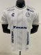 26-27 San Luis Away Player Version Soccer Jersey