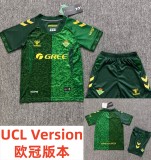 26-27 Real Betis Away UCL Version Kids Soccer Jersey