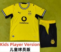 26-27 Dortmund Home Kids Player Version Soccer Jersey (球员童装) 26-27 Dortmund Home Kids Player Version Soccer Jersey (球员童装)