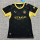 26-27 Man City Away Women Soccer Jersey (女)