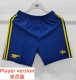 26-27 ARS Away Player Version Shorts Pants (球员短裤)
