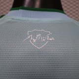 26-27 Al-Ahli Saudi Third Player Version Soccer Jersey