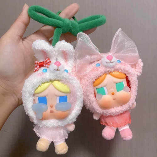 Crybaby Animal Duo Outfit Set - White Bunny & Pink Bear