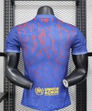 25-26 BAR Special Edition Player Version Soccer Jersey