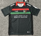 25-26 Palestine Away Fans Soccer Jersey