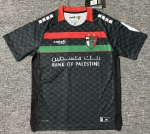 25-26 Palestine Away Fans Soccer Jersey