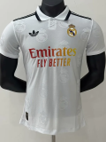 25-26 RMA White Casual Edition Player Version Training Shirts