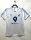 2003-2004 Marseille Home Retro Soccer Jersey