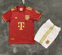 25-26 Bayern 125th Anniversary Adult Suit