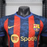 25-26 BAR Special Edition Player Version Soccer Jersey
