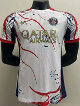 25-26 PSG White Special Edition Player Version Soccer jersey