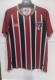25-26 Sao Paulo Away Fans Soccer Jersey*空白版