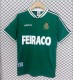 1999-2000 La Coruna Away Retro Soccer Jersey
