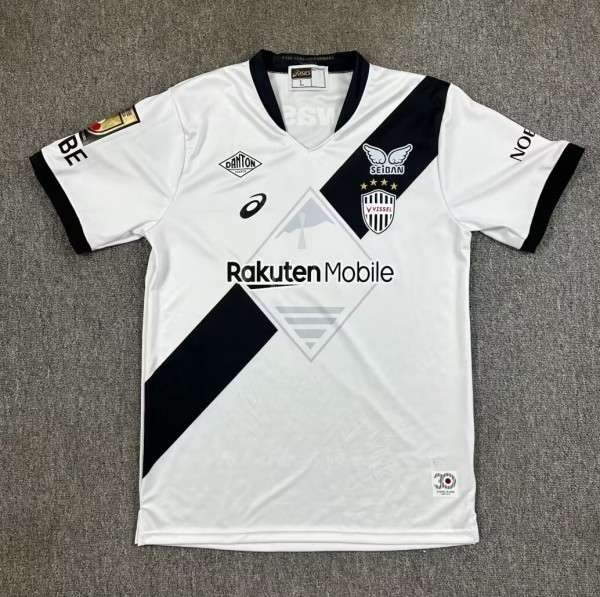 25-26 Vissel Kobe Away Fans Soccer Jersey 神户