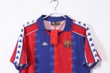 1992-1995 BAR Home Retro Soccer Jersey