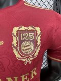 25-26 Bayern BECKENBAUER CUP Player Version Soccer Jersey (PAULANER)