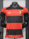 25-26 Recife Sports Home Player Version Soccer Jersey