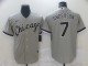 2024 MLB Chicago White Sox New Pattern Jersey