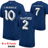 24-25 PSG Home Fans Soccer Jersey