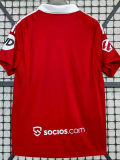 25-26 Sevilla Away Fans Soccer Jersey