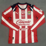 25-26 Chivas Home Long Sleeve Soccer Jersey 1:1 Thai Quality(长袖)